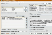 如何高效开展SEO营销活动：全面指南
