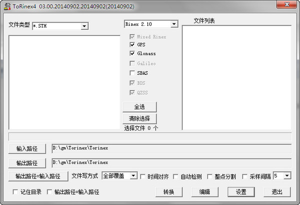 石黑京香的文学世界与创作魅力