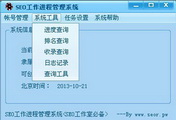 爱诚市网app下载指南打造便捷生活新体验