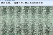 搬家怎么做