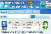 什么基金