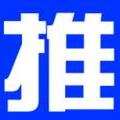 理财什么牌子好