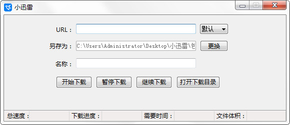 如何在广州提升SEO网站排名——从理论到实践