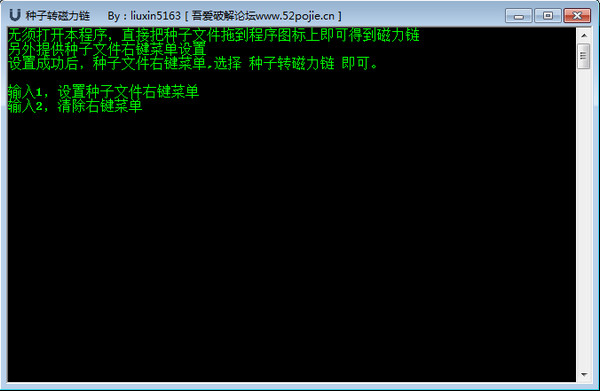 电影中的兽性探索银幕上的野性与人性