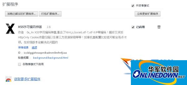我要MP超支付便捷高效的现代支付解决方案