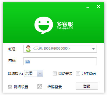 爱城市网app官*#~方网站下载安装指南城市生​‌‍活一站式解决方案