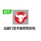 亚洲爱城APP重新定义亚洲社交新体验