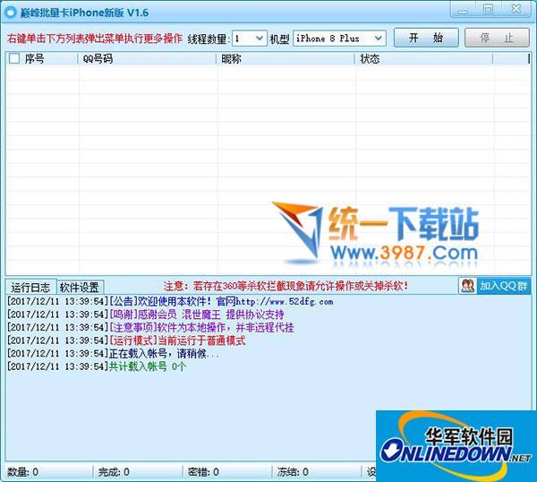 我要干b职场人必备的自我提升指南