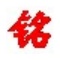 爱人体网改名后怎么收费