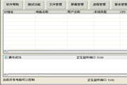 35导航30ms494极速网络体验的~#*新标杆