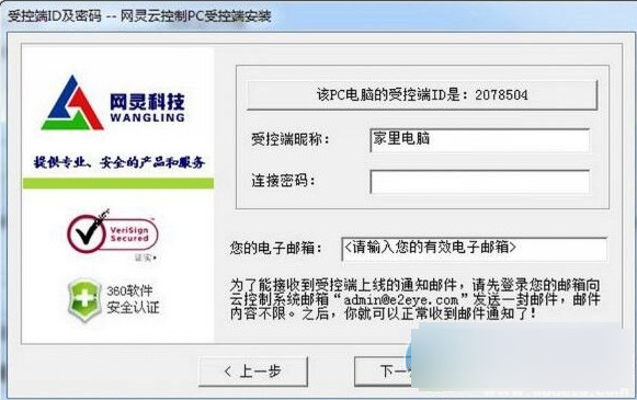 快看动漫·~排行榜发现你最喜爱‌​⁣的动漫作品