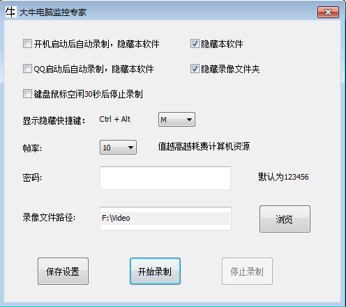 通化SEO排名技巧：提升你的网站流量和竞争力