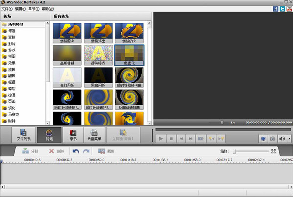 sao38N.27.36.37Windows最新版