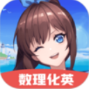 股票方法