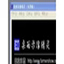 探索MM的禁漫画图片艺术与边界的平衡