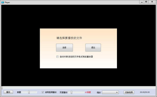 法律方法