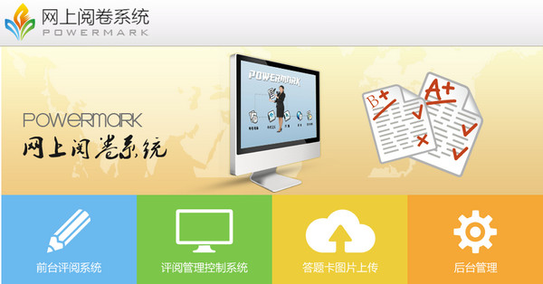 小口袋电影论坛在线观看影迷的终极观影天堂