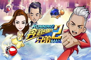 女老师*#~好不好教育中的性别思考