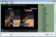 财税有哪些v.12.90.39一键安装版最新版