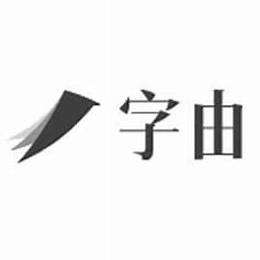 导航35现代出行的新选择