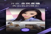 探索“seocket”的无限潜力：数字营销的新热点