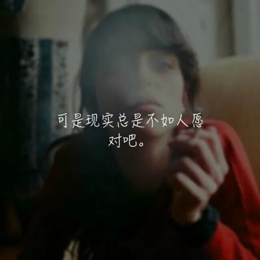爱城房产怎么样？全面解析这家房产服务机构的优缺点
