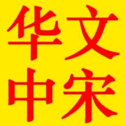 两性海报视觉传达中‍⁠​的情感与艺术