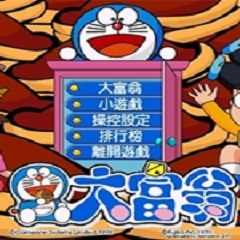 百姓播报网连接民生与信息的桥梁